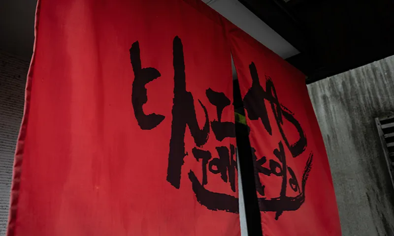 背景画像