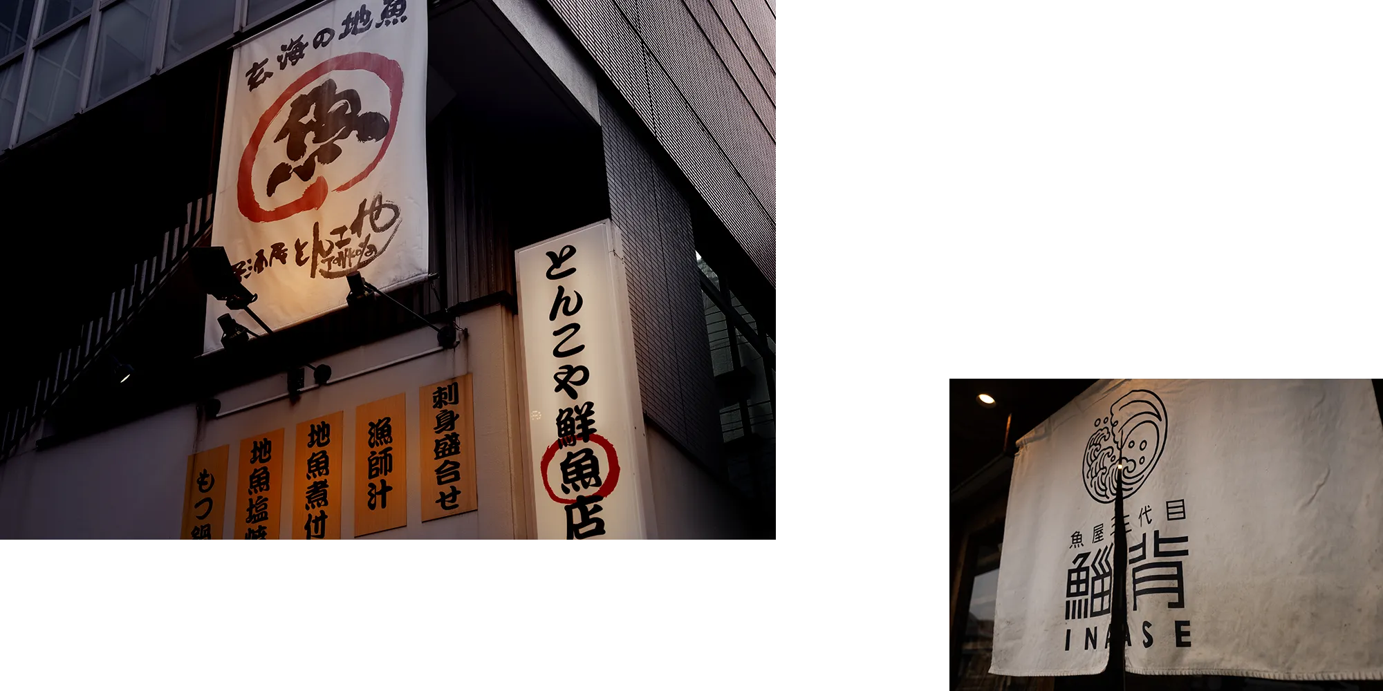 昔の写真